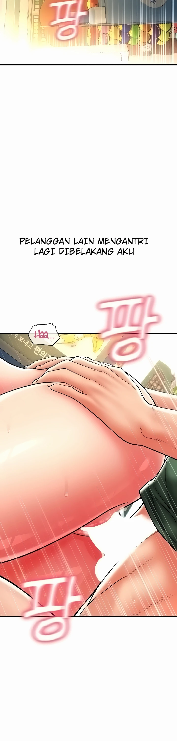 Pay With Sperm Pay Chapter 32 - Page 36